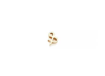 Permanent Bangle Ampersand