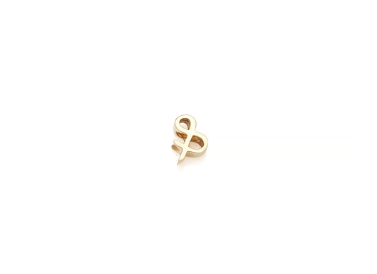Permanent Bangle Ampersand