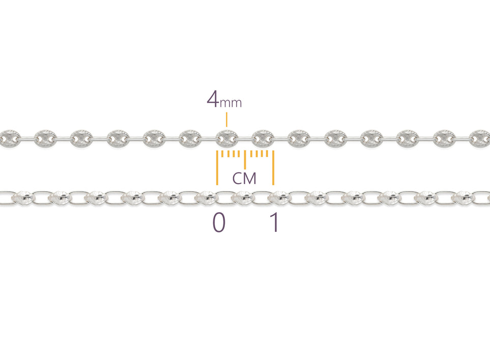 Textured Mariner Chain by the Inch